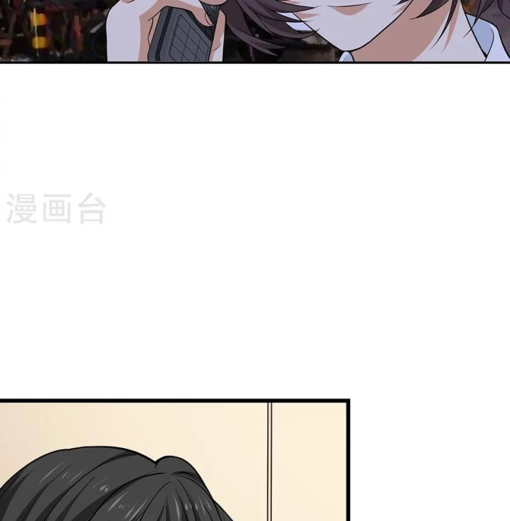 Thần Tàng Chapter 53 - 21