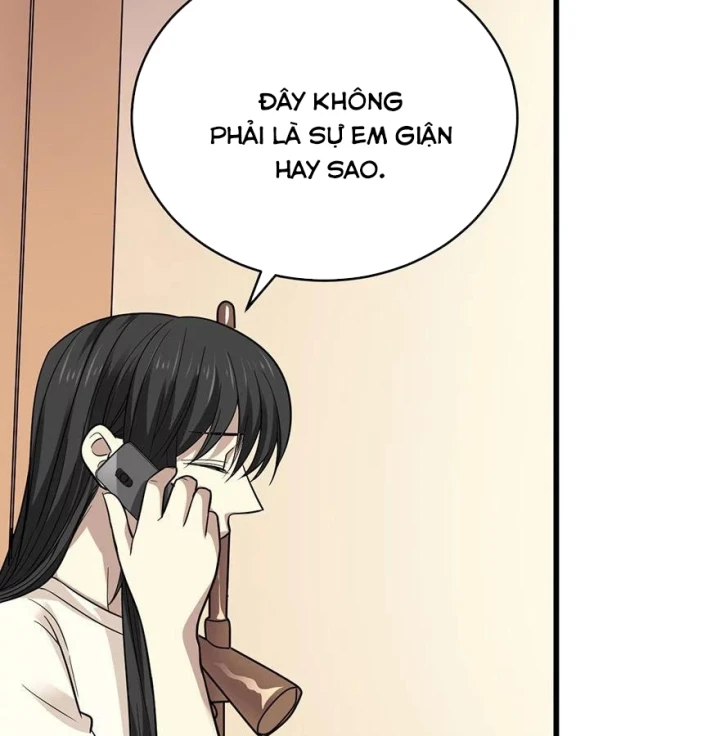 Thần Tàng Chapter 53 - 27