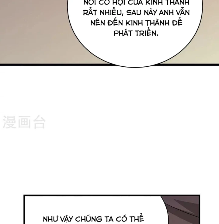 Thần Tàng Chapter 53 - 34