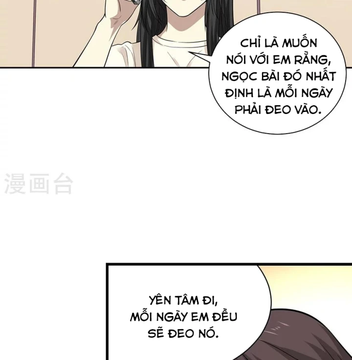 Thần Tàng Chapter 53 - 41