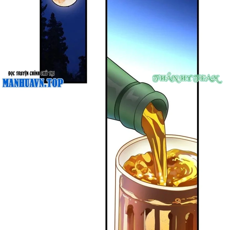 Thần Tàng Chapter 53 - 46