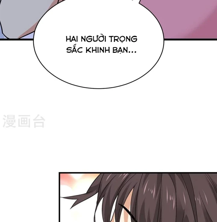 Thần Tàng Chapter 53 - 49