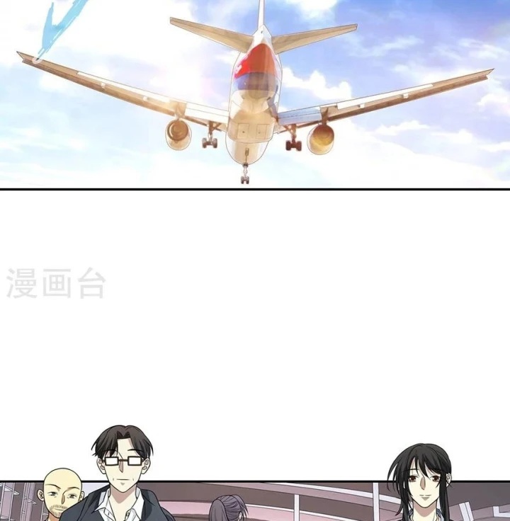 Thần Tàng Chapter 53 - 52