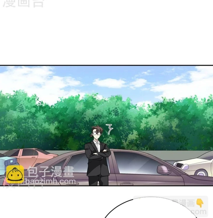 Thần Tàng Chapter 53 - 54