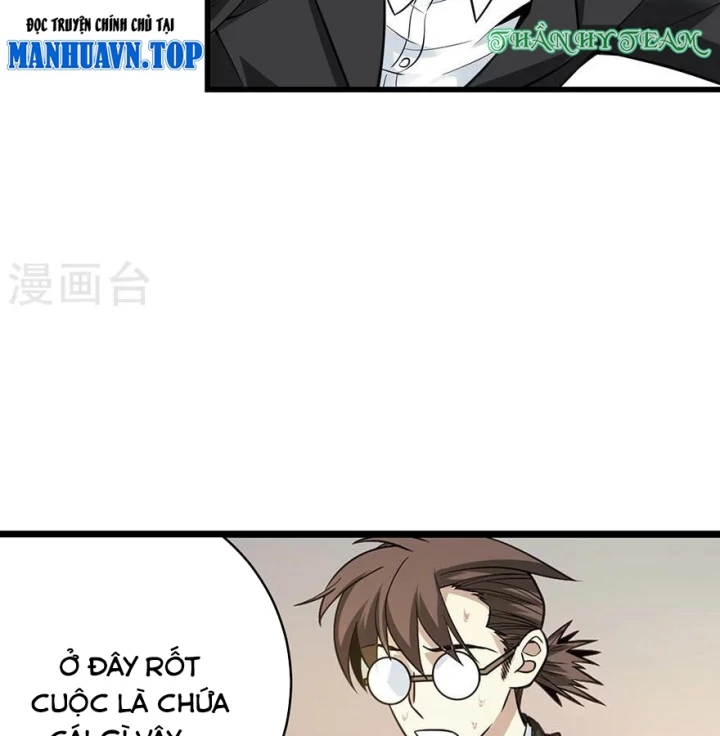 Thần Tàng Chapter 53 - 58