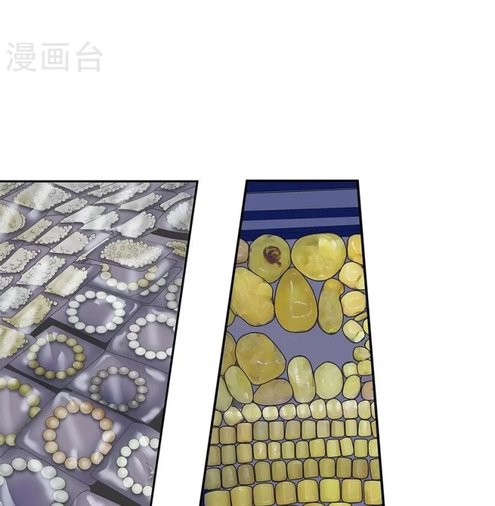 Thần Tàng Chapter 53 - 78