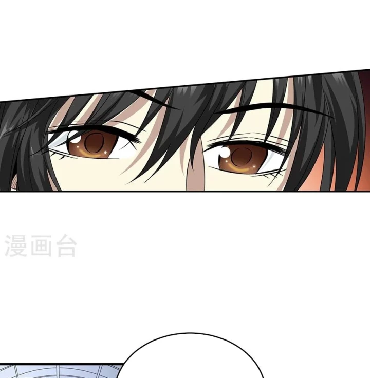 Thần Tàng Chapter 53 - 82