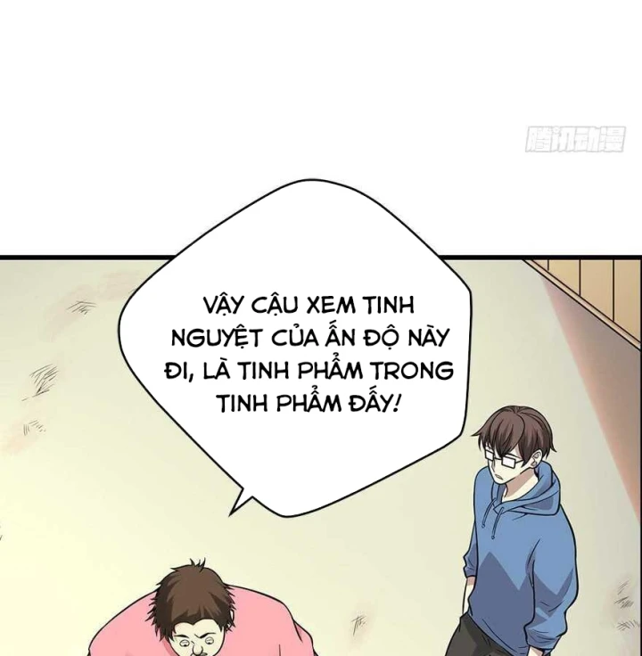 Thần Tàng Chapter 54 - 12