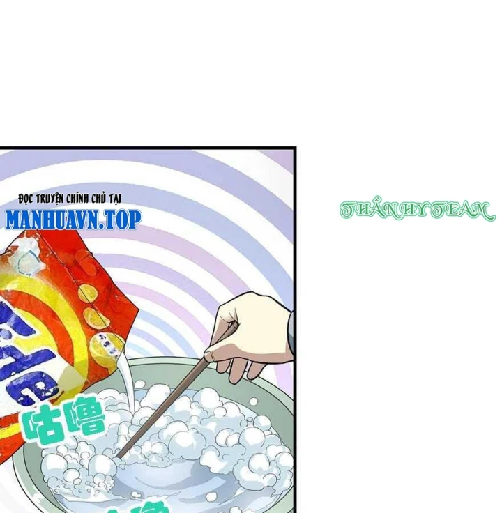 Thần Tàng Chapter 54 - 20