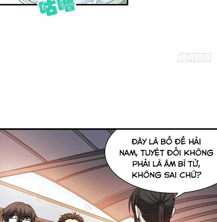 Thần Tàng Chapter 54 - 21