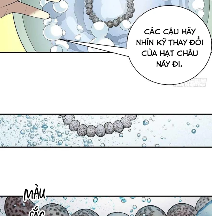 Thần Tàng Chapter 54 - 23