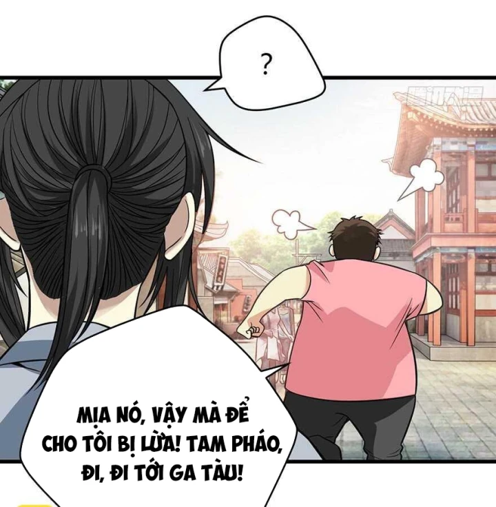 Thần Tàng Chapter 54 - 26