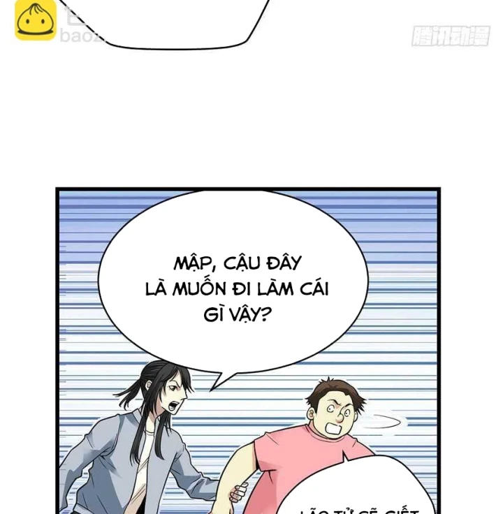 Thần Tàng Chapter 54 - 27