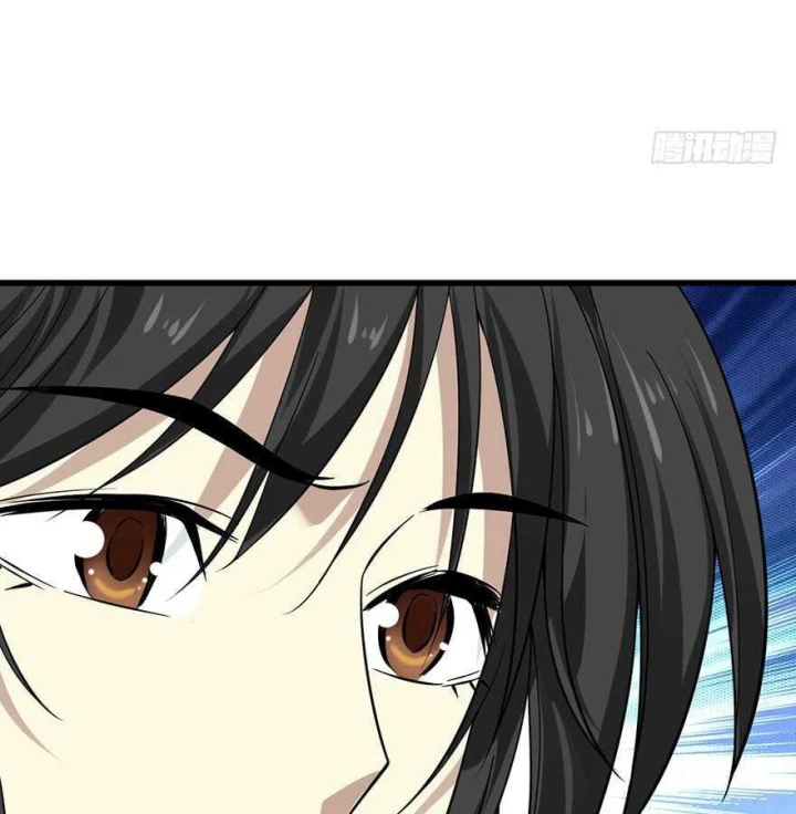 Thần Tàng Chapter 54 - 32