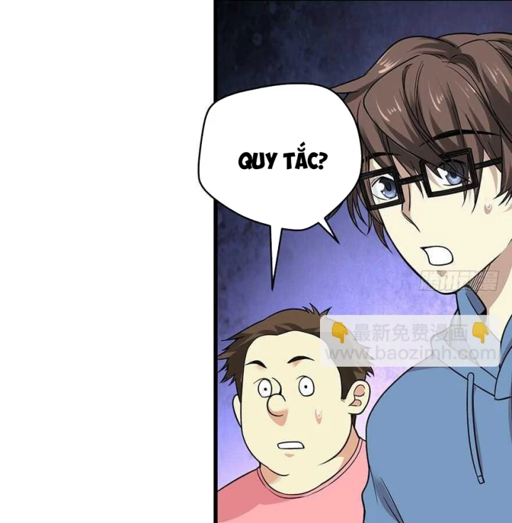 Thần Tàng Chapter 54 - 34