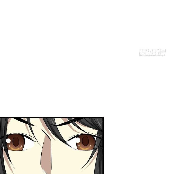 Thần Tàng Chapter 54 - 37