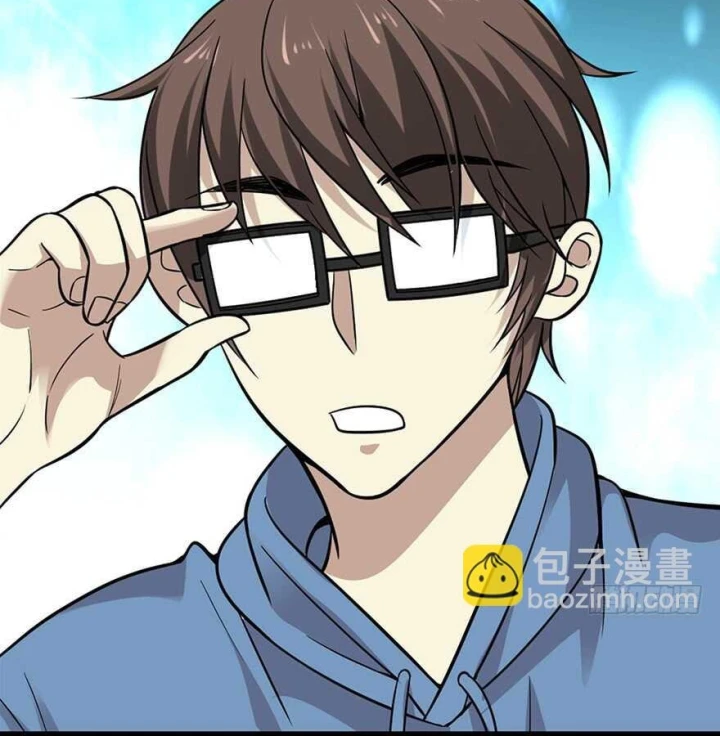 Thần Tàng Chapter 54 - 40