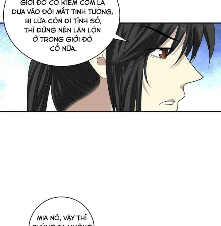 Thần Tàng Chapter 54 - 43