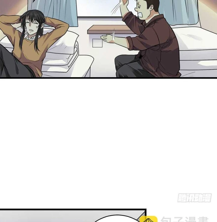 Thần Tàng Chapter 54 - 69