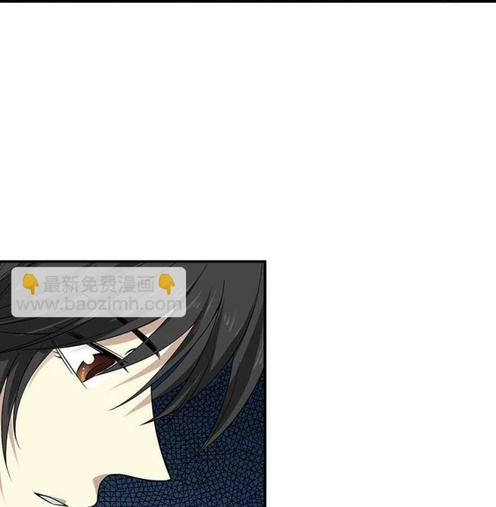 Thần Tàng Chapter 54 - 82