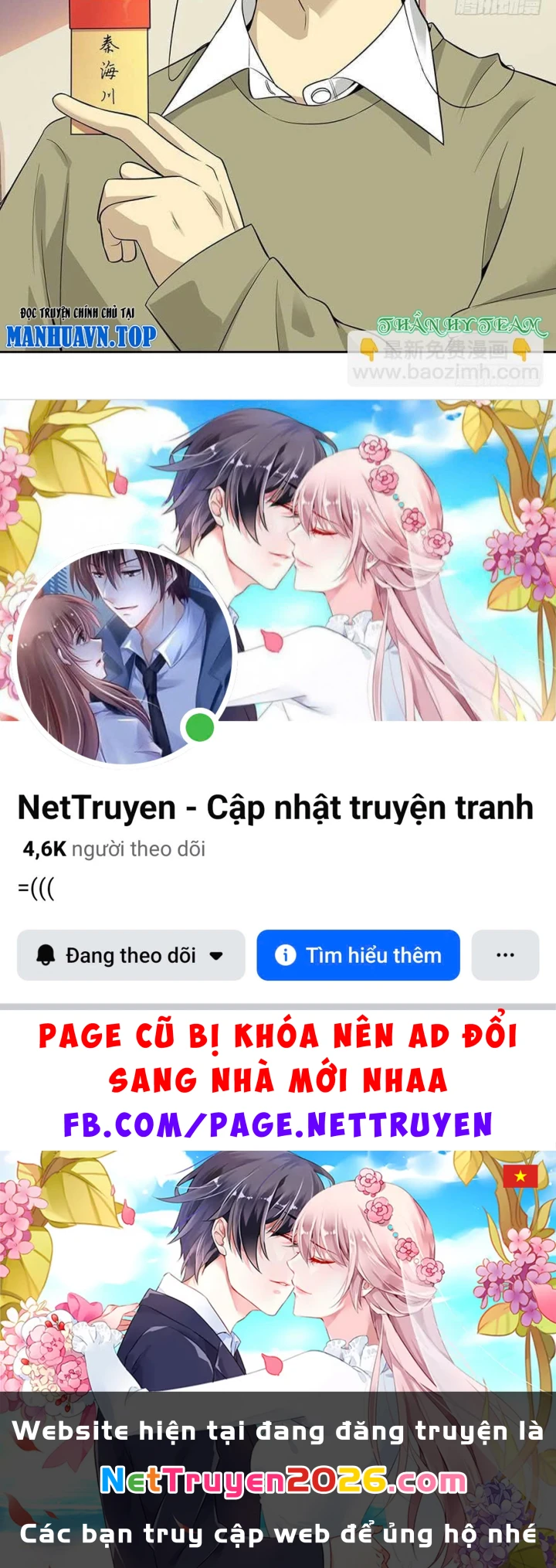 Thần Tàng Chapter 54 - 85