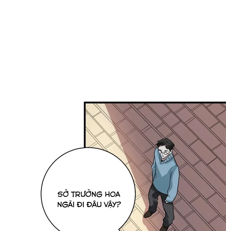 Thần Tàng Chapter 55 - 6