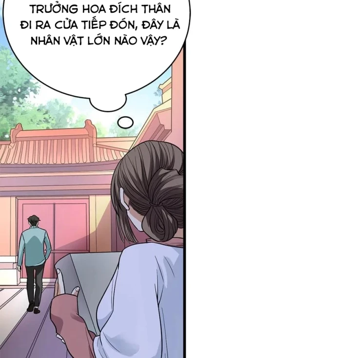 Thần Tàng Chapter 55 - 10