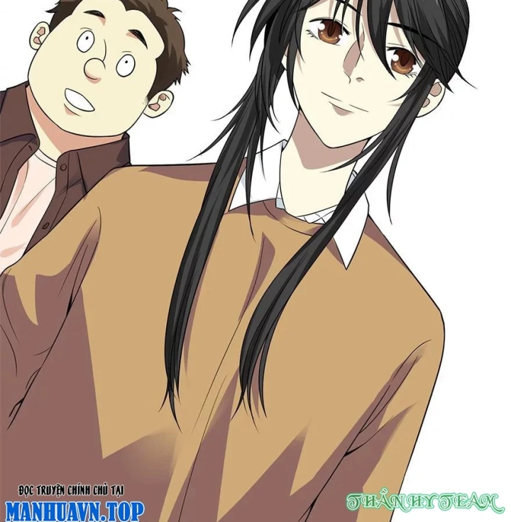 Thần Tàng Chapter 55 - 13