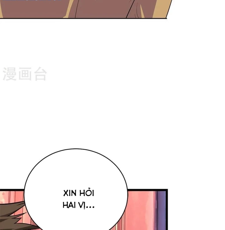 Thần Tàng Chapter 55 - 14