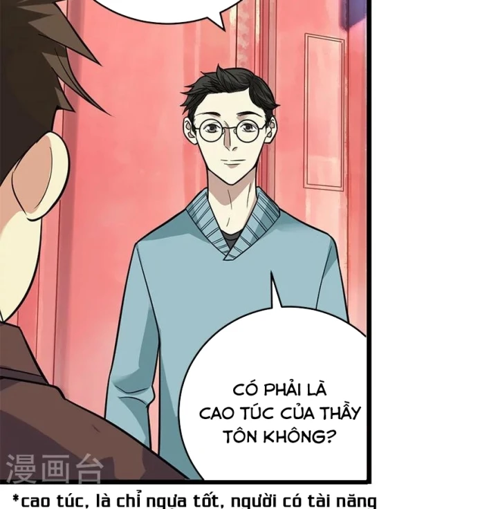 Thần Tàng Chapter 55 - 15