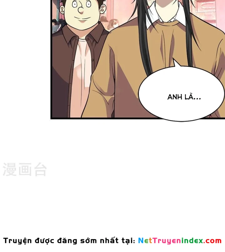 Thần Tàng Chapter 55 - 17