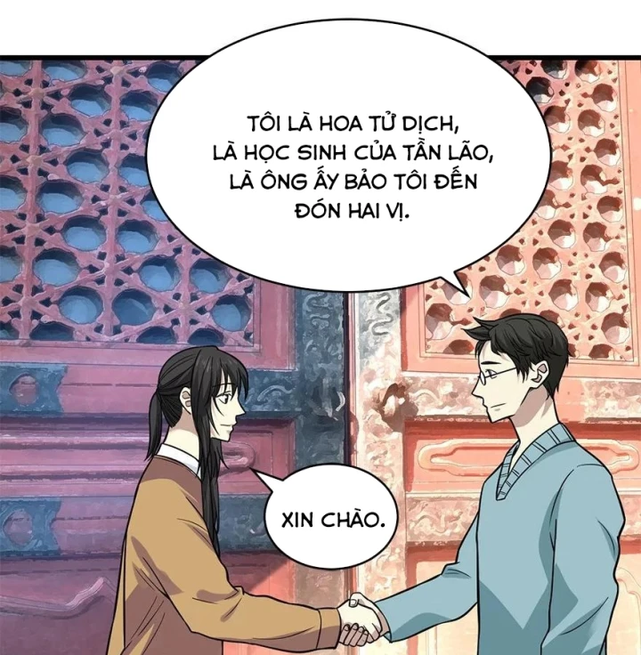 Thần Tàng Chapter 55 - 18