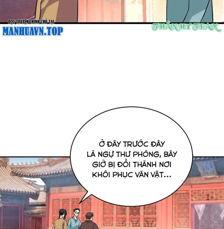 Thần Tàng Chapter 55 - 19