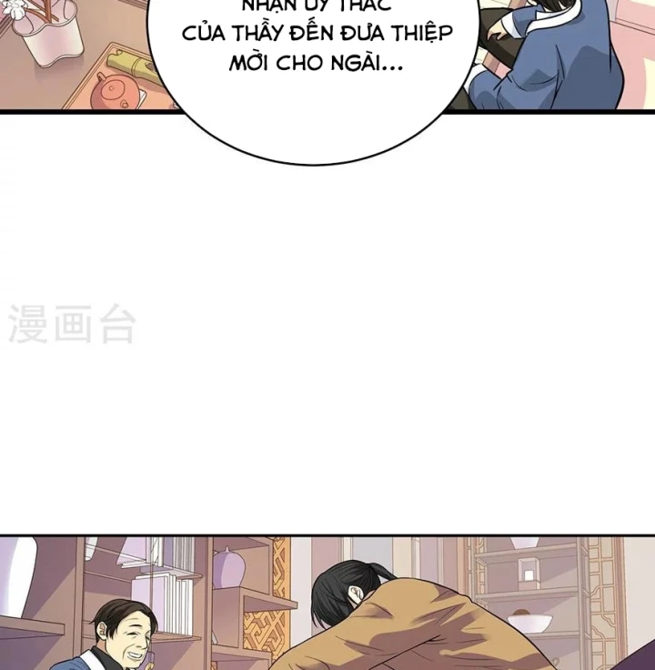 Thần Tàng Chapter 55 - 26