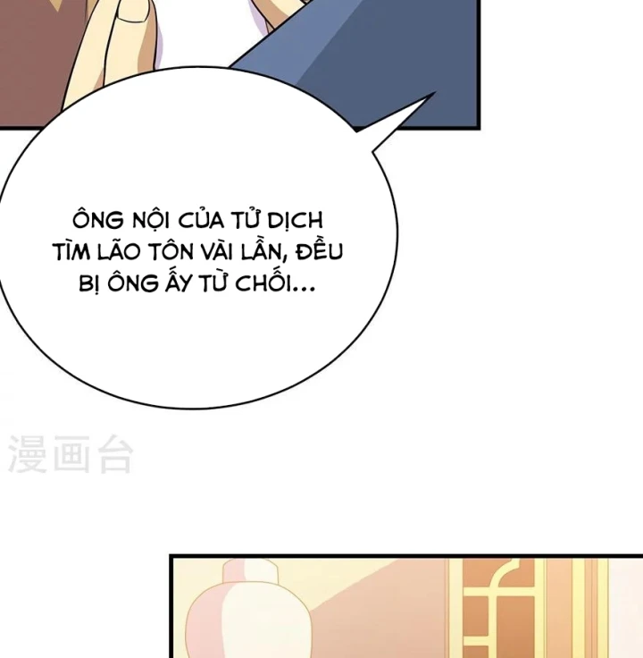 Thần Tàng Chapter 55 - 30