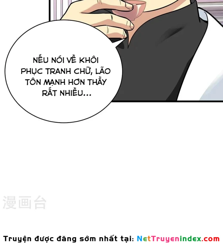 Thần Tàng Chapter 55 - 35