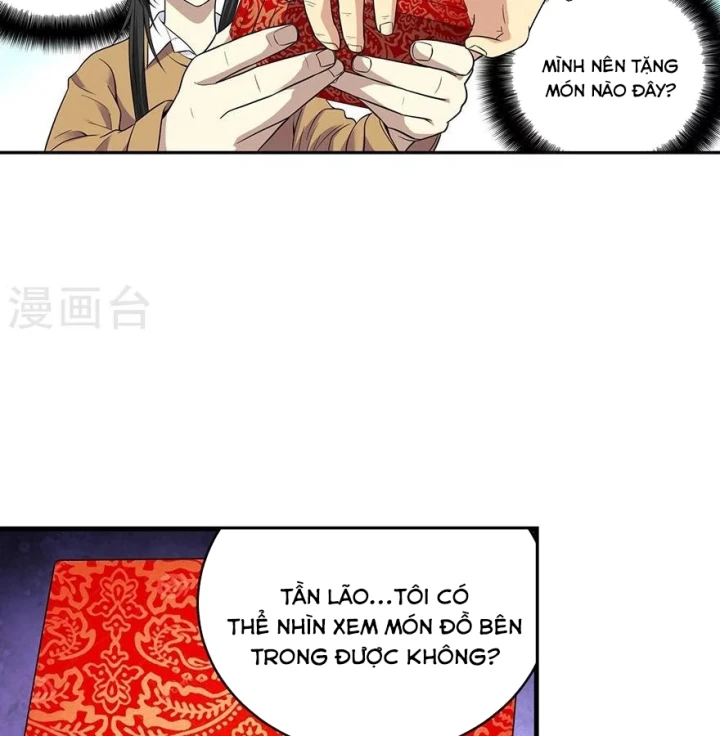 Thần Tàng Chapter 55 - 43