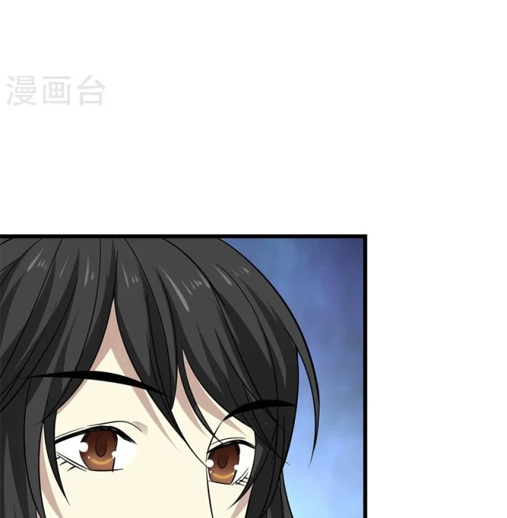 Thần Tàng Chapter 55 - 63