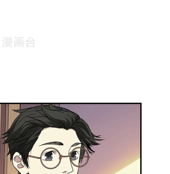 Thần Tàng Chapter 55 - 67