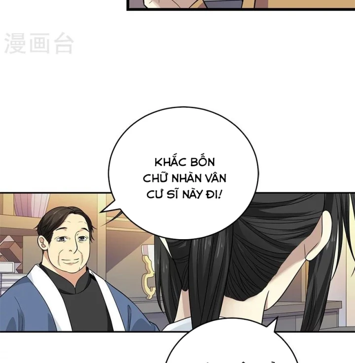 Thần Tàng Chapter 55 - 78