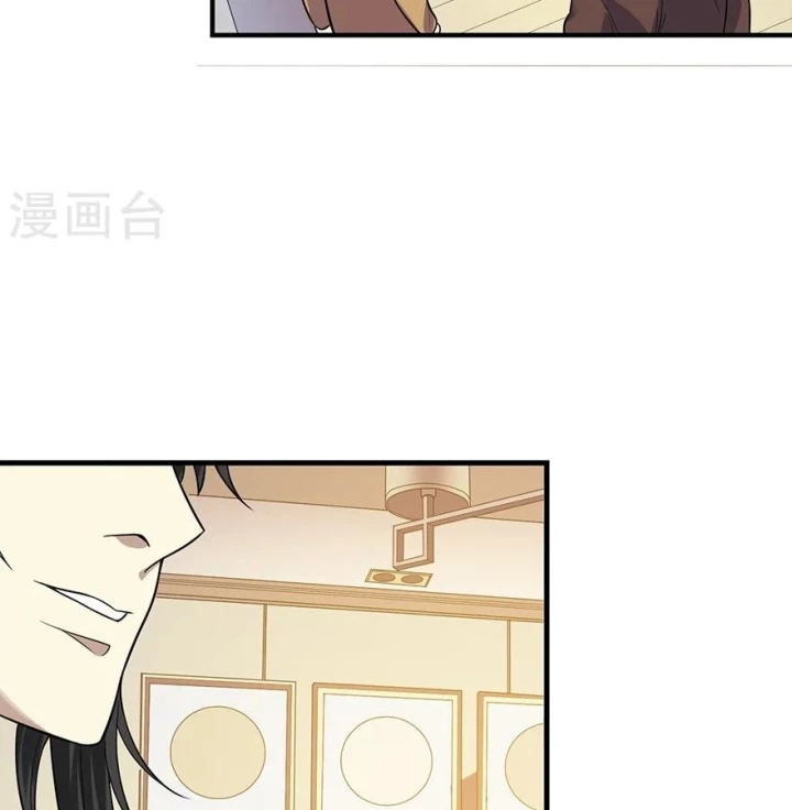 Thần Tàng Chapter 55 - 102