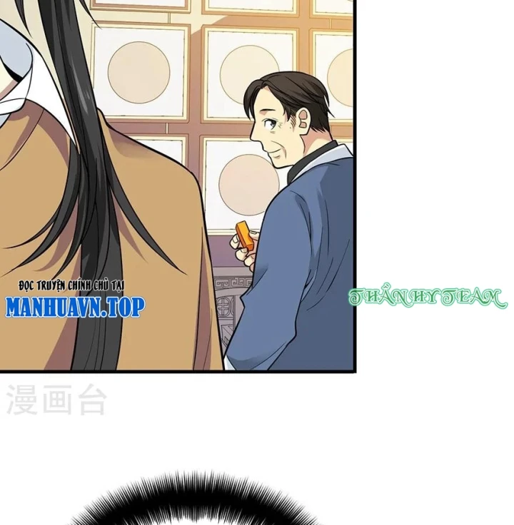 Thần Tàng Chapter 55 - 103