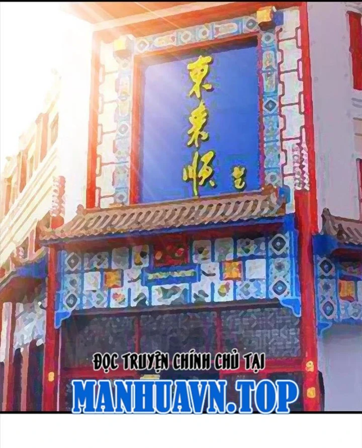 Thần Tàng Chapter 56 - 3