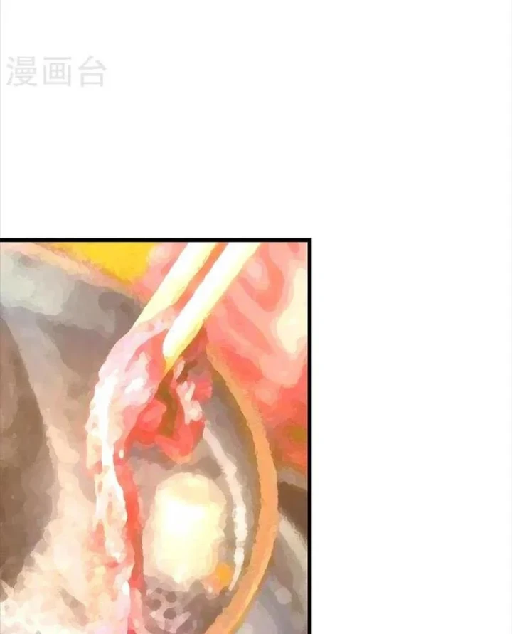 Thần Tàng Chapter 56 - 4