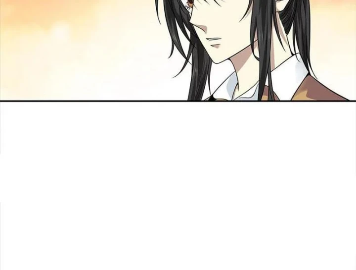 Thần Tàng Chapter 56 - 7