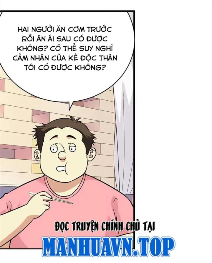 Thần Tàng Chapter 56 - 13