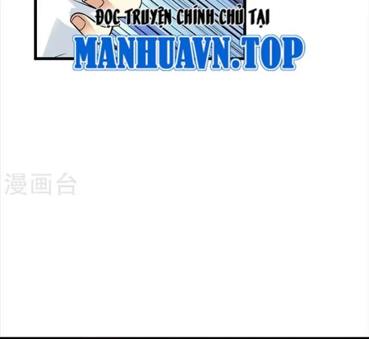 Thần Tàng Chapter 56 - 26