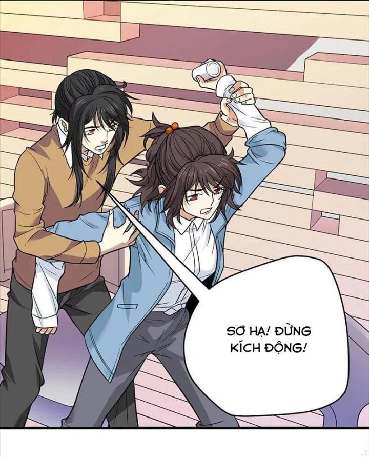 Thần Tàng Chapter 56 - 27