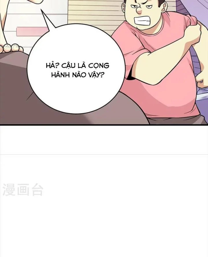 Thần Tàng Chapter 56 - 32