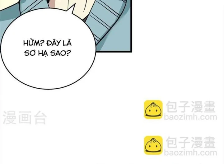 Thần Tàng Chapter 56 - 53